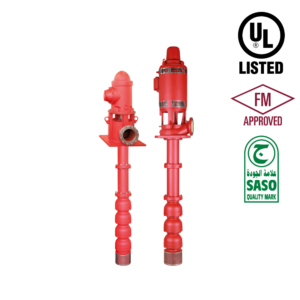 Vertical Turbine